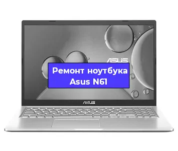 Замена hdd на ssd на ноутбуке Asus N61 в Ижевске